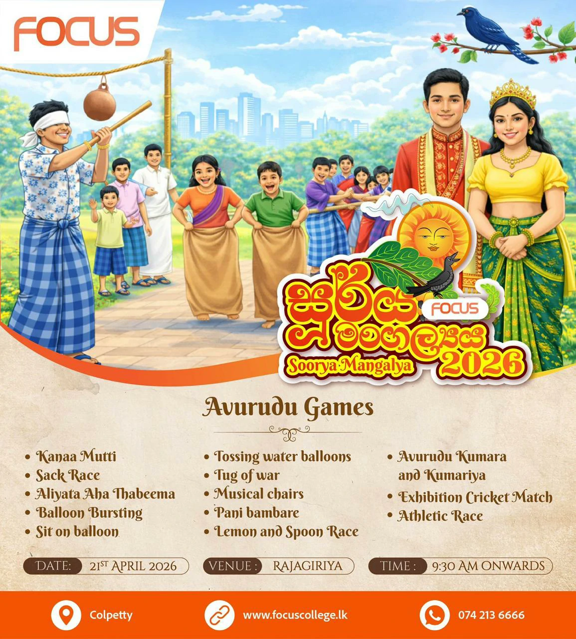 Focus College New Year Celebration 2026